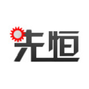 直流电机维修|高压电机修理|杭州水泵维修|杭州先恒机电百科